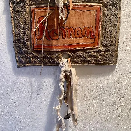 Maison d'hôtes La Bouscatière 4*