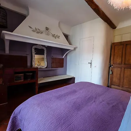 Maison d'hôtes La Bouscatière